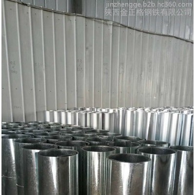 西安鋁板 管道保溫1060鋁皮 鋁排 鋁管批發(fā)零售