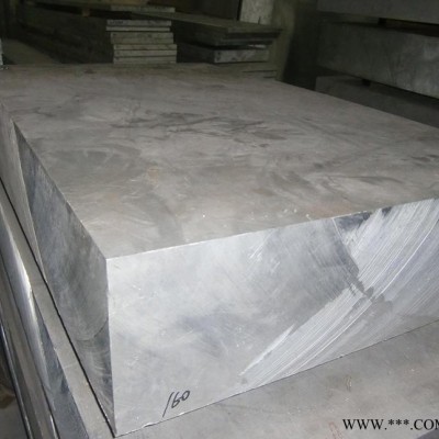 大量** 5083鋁板 **鋁合金板 西南鋁 優惠