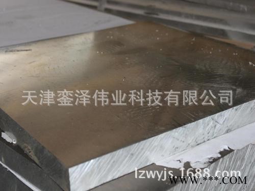 現貨銷售5083鋁合金板，超寬、超厚鋁板，5083鋁板切割，規格齊全