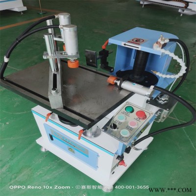 賽斯  鋁型材端面銑床 鋁型材端面銑床 鋁型材端面銑床廠家