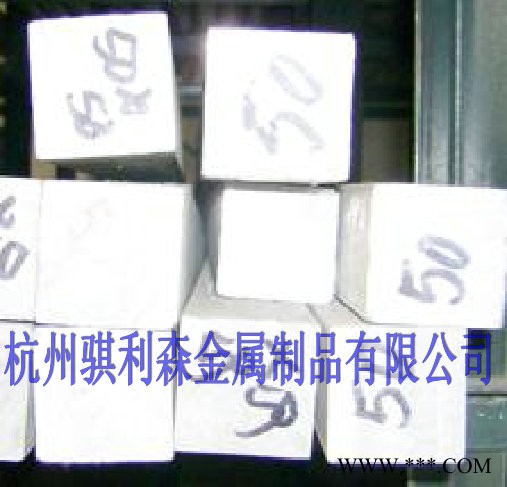 LF14耐磨鋁合金板 LF14耐腐蝕鋁棒LF15防銹鋁LF16鋁合金