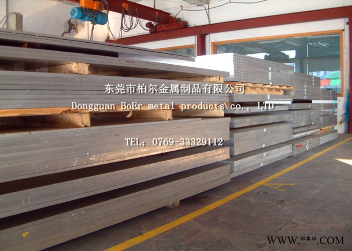 供應6063鋁合金板材 6063-T6鋁薄板 雙面貼膜鋁板