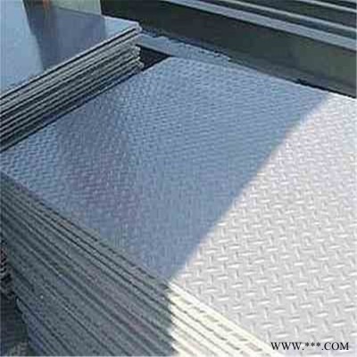花紋板 花紋鋁板  防滑板 4.75*1500