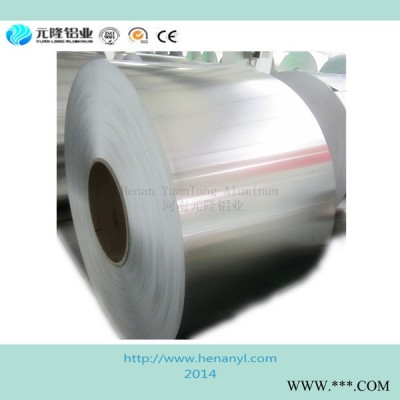 供應鋁板 鋁卷 真材實料 6061鋁合金板 中厚板 模具鋁