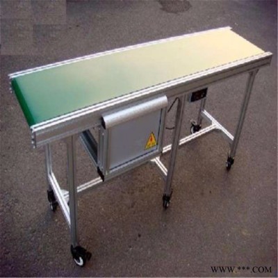 工業(yè)鋁型材輸送機  美觀上料機常熟工業(yè)鋁型材輸送機 廠家推薦美觀上料機