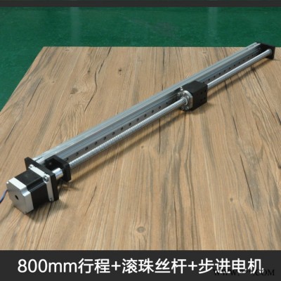 精密高端直線模組自動化設備福譽廠家批發(fā)-滾珠絲桿滑臺鋁型材