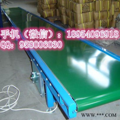 輕型鋁型材皮帶輸送機 水果分揀PVC輸送機 電動升降式輸送機 定做鋁型材皮帶機廠家