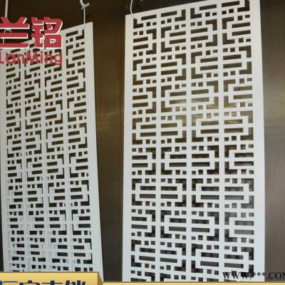 2mm厚雕刻鏤空鋁單板 雕花鋁板裝飾鋁窗花 藝術(shù)鋁窗欞
