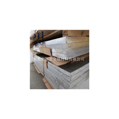 **氧化鋁板6061-T6  6061鋁合金板批發