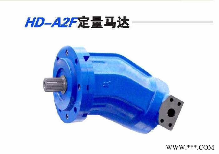 A2F500R5P2鋼廠鋁型材壓力主油泵， 鋁型材壓力機液壓泵