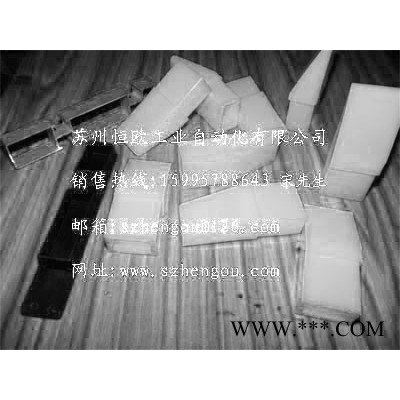 蘇州恒歐 130*23 鋁型材導頭導向塊 118*100倍速鏈鋁型材導向塊 100*118倍速鏈鋁型材導向頭 導向塊