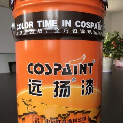 遠揚漆保溫裝飾一體板傳統鋁板系列