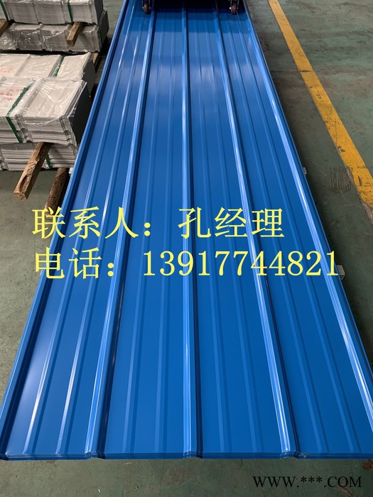 騰威彩鋼 寶鋼 YX35-190-950型彩鋼瓦鋁瓦騰威 隔音彩鋼瓦 沖孔瓦  單層壓型鋁板139 1774 4821