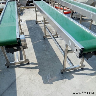 鋁型材水平輸送機(jī) 寧波固定式鋁合金皮帶機(jī),輸送機(jī),