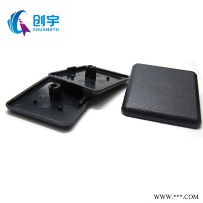 創(chuàng)宇cy-1500 端蓋端蓋堵頭鋁型材端面蓋板20/30/40/45/60/80/90/100塑料蓋子