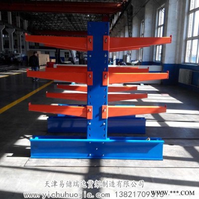 天津貨架廠生產(chǎn)懸臂貨架 重型貨架托臂貨架 鋼管板材貨架 鋁型材貨架 布匹貨架