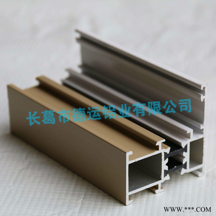 【德運(yùn)鋁業(yè)】 廠家直銷鋁型材 工業(yè)鋁型材 鋁型材規(guī)格