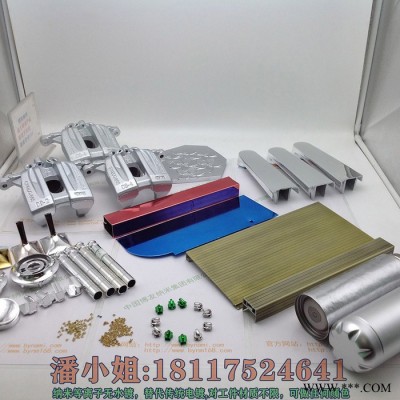 湖南納米噴鍍?cè)O(shè)備 環(huán)保納米噴鍍?cè)O(shè)備 不銹鋼鋁型材納米噴鍍?cè)O(shè)備廠家