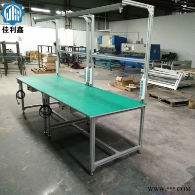 佳利鑫 深圳獨(dú)立工作臺 鋁型材防靜電工作臺 檢修測試操作工作臺