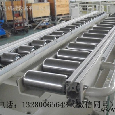 動力輥筒輸送機鋁型材 線和轉彎滾筒線