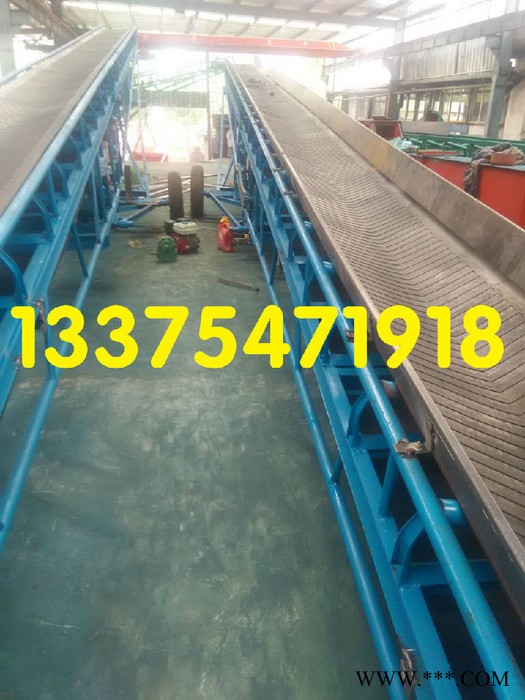 裙邊皮帶機 ,斜坡式輸送機 鋁型材皮帶輸送機、