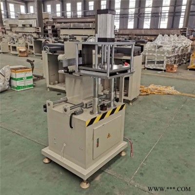 **斷橋鋁門窗設(shè)備生產(chǎn)廠家  塑鋼門窗加工設(shè)備 鋁型材端面銑床 小端銑