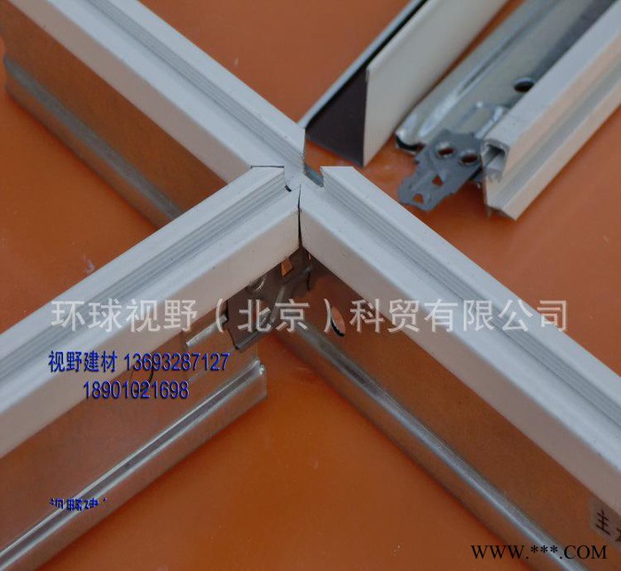 星牌優時吉鋼鋁復合龍骨，組合龍骨， 鋁板專用龍骨