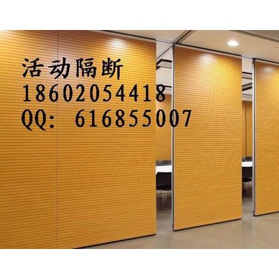 活動隔斷－酒店屏風－辦公室隔墻－鋁型材料廠家批發直銷 酒店隔斷