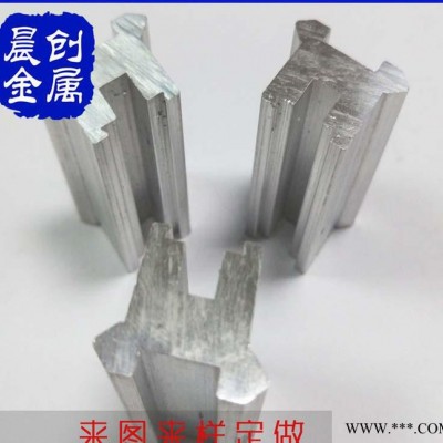 工業鋁型材來圖來樣定做加工 鋁合金異型材開模訂做