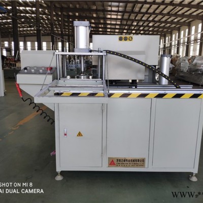 正峰機(jī)械供應(yīng)隔熱斷橋鋁門窗設(shè)備鋁型材端面銑床中端銑