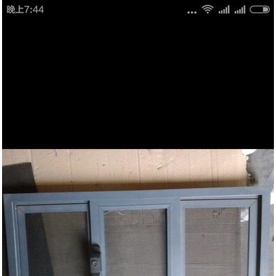 【佳居】低價(jià)銷售防護(hù)欄5號(hào)金剛網(wǎng)框中框型隱形紗窗，鋁型材