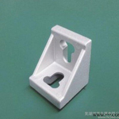 工業鋁型材4545角碼