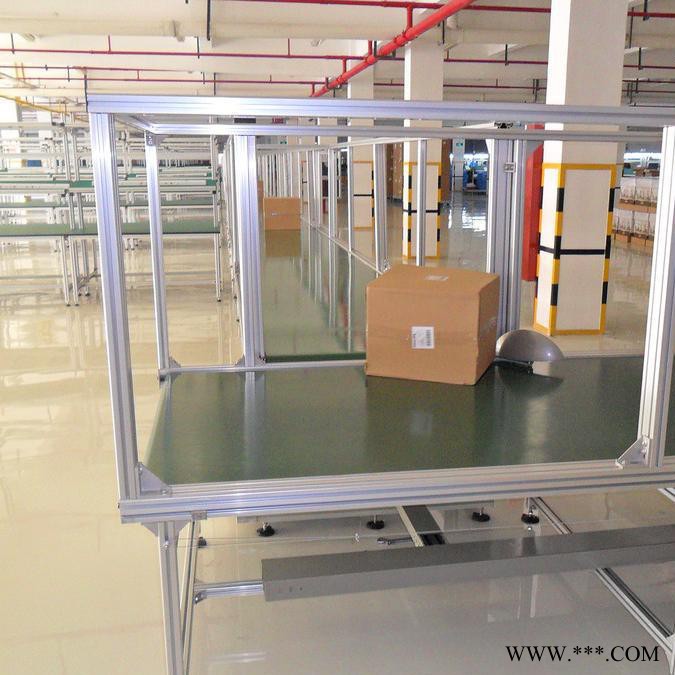 歐標國標鋁型材 工業鋁型材 鋁型材配件 鋁型材加工生產加工 流水線工作臺 安全圍欄