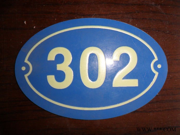 城市交通街道鋁板反光膜路名牌指路指示牌反光標牌 路口街道牌