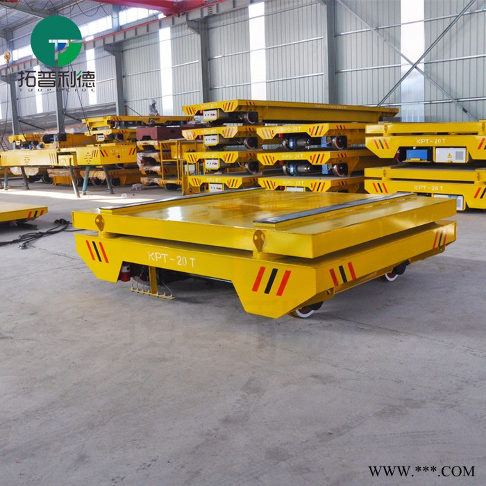 新利德KPT鋼卷運(yùn)輸車(chē)卷材鋁板材拖纜供電地軌轉(zhuǎn)運(yùn)車(chē)支架防側(cè)滑電動(dòng)平移臺(tái)車(chē)