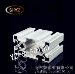 重載型50100流水線鋁型材  **寶貝 開(kāi)模擠壓 50100鋁型材