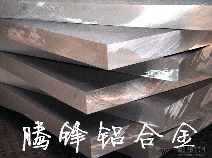 分可樂1050-H24鋁板性能 1050烤漆鋁板 1050光亮純鋁板 1060純鋁板