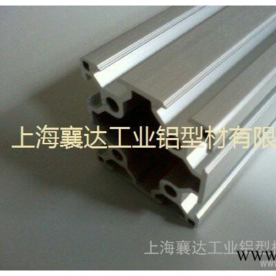 供應(yīng)4040鋁型材 重輕型工作臺(tái)鋁型材