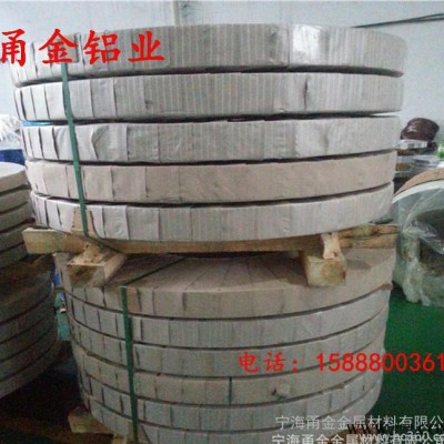 **鋁板 鋁卷 合金鋁板 花紋鋁板