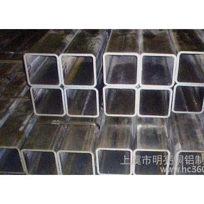 工業(yè)鋁型材,高品質(zhì)6063方鋁管,高品質(zhì)方鋁管,**】高品質(zhì)6063