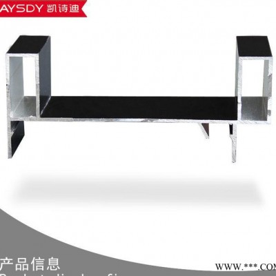 工程鋁型材吊頂天花加工,鋁型材配件生產