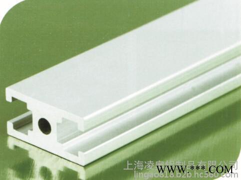 工業鋁型材|6mm槽寬鋁型材|15系列|1530 工業鋁型材|6mm槽寬鋁型材|15系列|1530