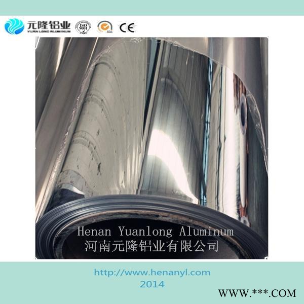 供應鋁板 鏡面鋁板 拋光反光鋁板 天花吊頂用