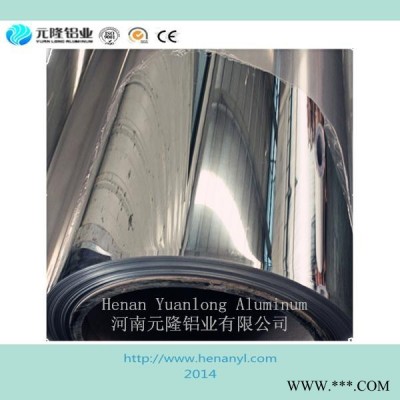 供應鋁板 鏡面鋁板 拋光反光鋁板 天花吊頂用