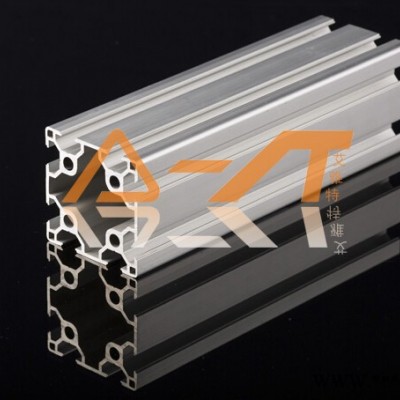 常州工業鋁型材 點膠機設備框架 流水線框架型材