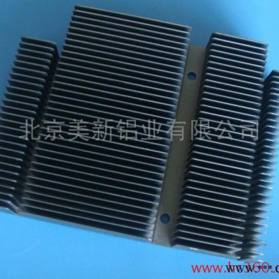 供應150107771556063/6061路燈散熱器鋁型材散熱器鋁型材