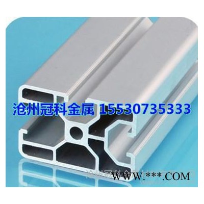 河北專業(yè)鋁型材生產(chǎn)**電子散熱器 鋁型材散熱器