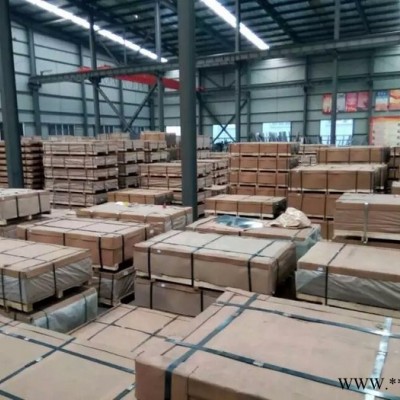 玖騫鋁業 鋁板  幕墻鋁板 純鋁板  鋁卷 鋁箔 保溫鋁皮