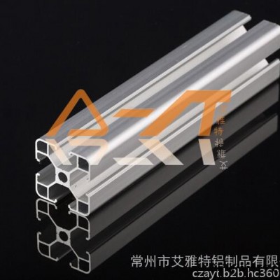 供應常州工業鋁型材  點膠機設備框架型材