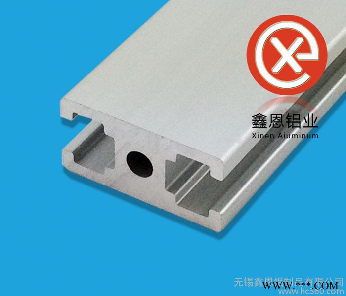 鋁型材1530 1530工業鋁型材 無錫鋁型材廠家 機械外罩 鋁合金1530